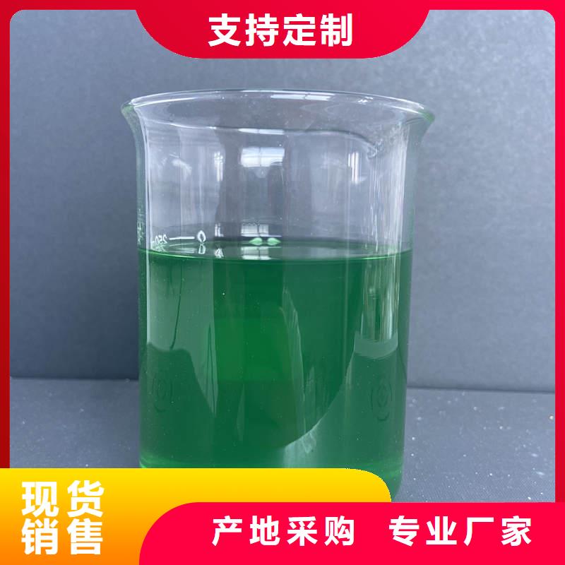 除臭劑層層質(zhì)檢
