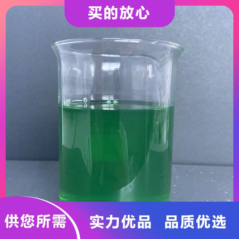  除臭剂实力工厂