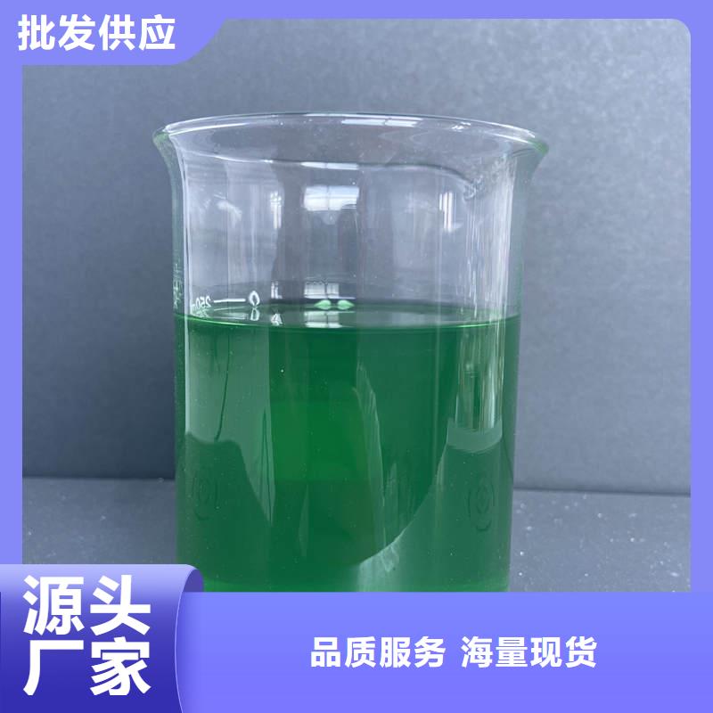 【除臭劑新型復合碳源精工細致打造】