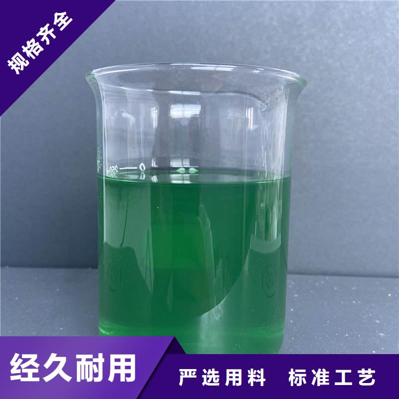 除臭剂精品选购