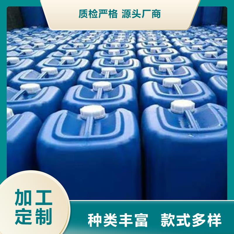 【除臭劑新型復合碳源精工細致打造】