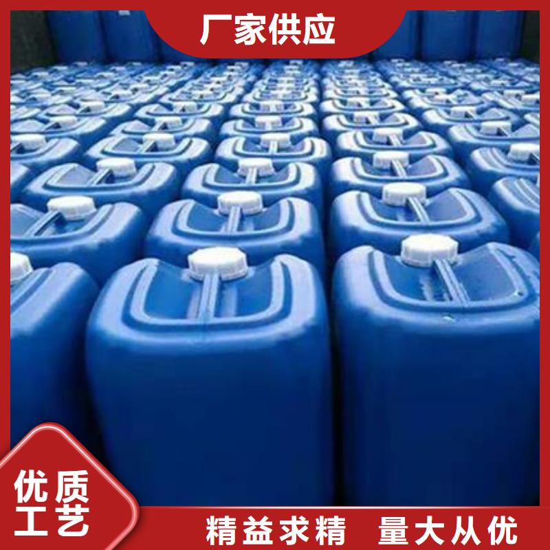除臭劑-聚醚酯消泡劑快速報價