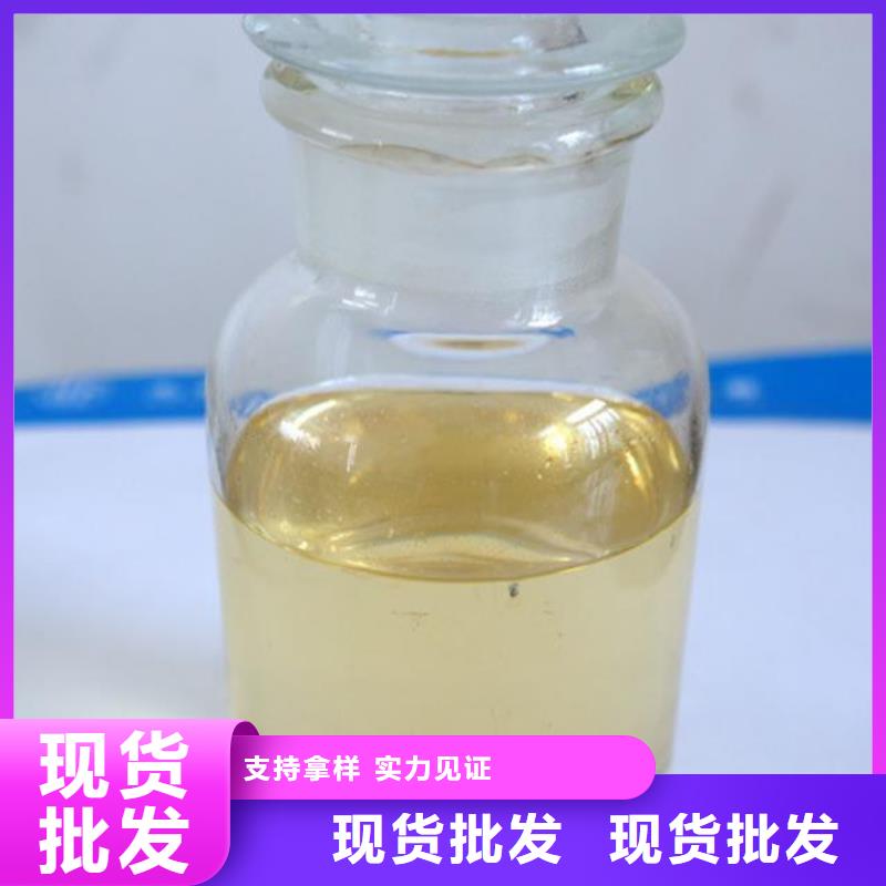  杀菌灭藻剂一件也发货
