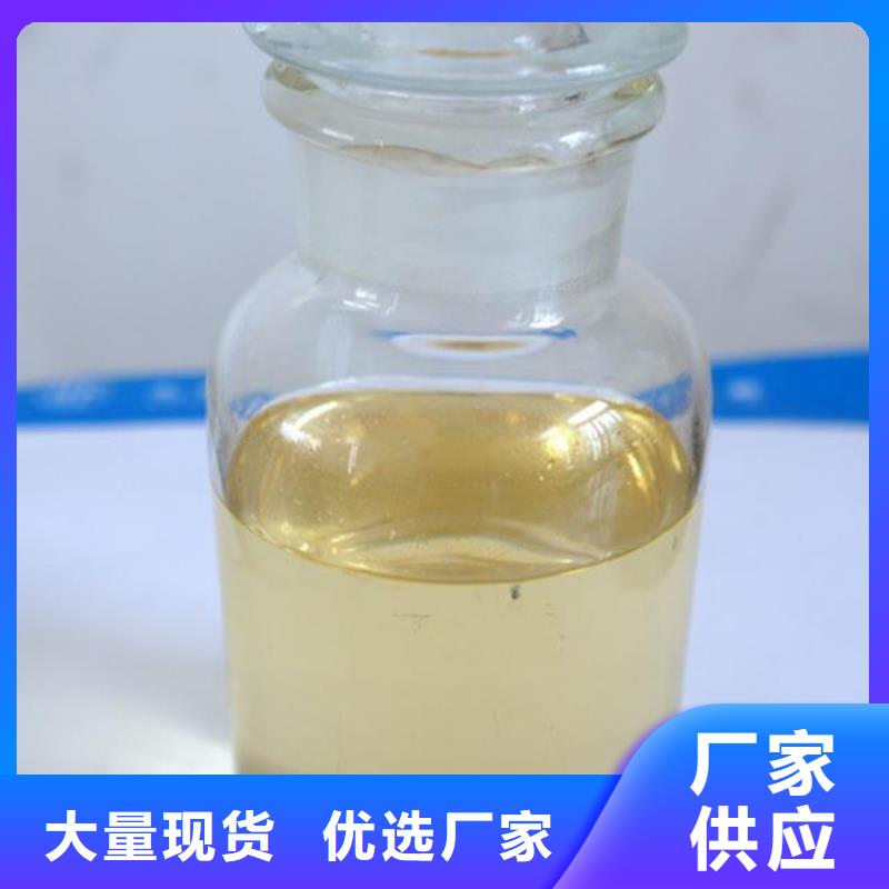 殺菌滅藻劑【新型乙酸鈉碳源】工藝層層把關