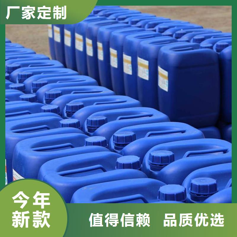 杀菌灭藻剂的图文介绍