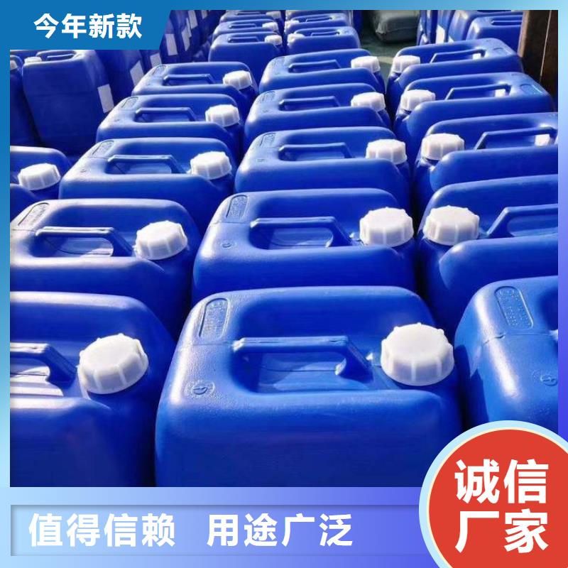  杀菌灭藻剂实力大厂家