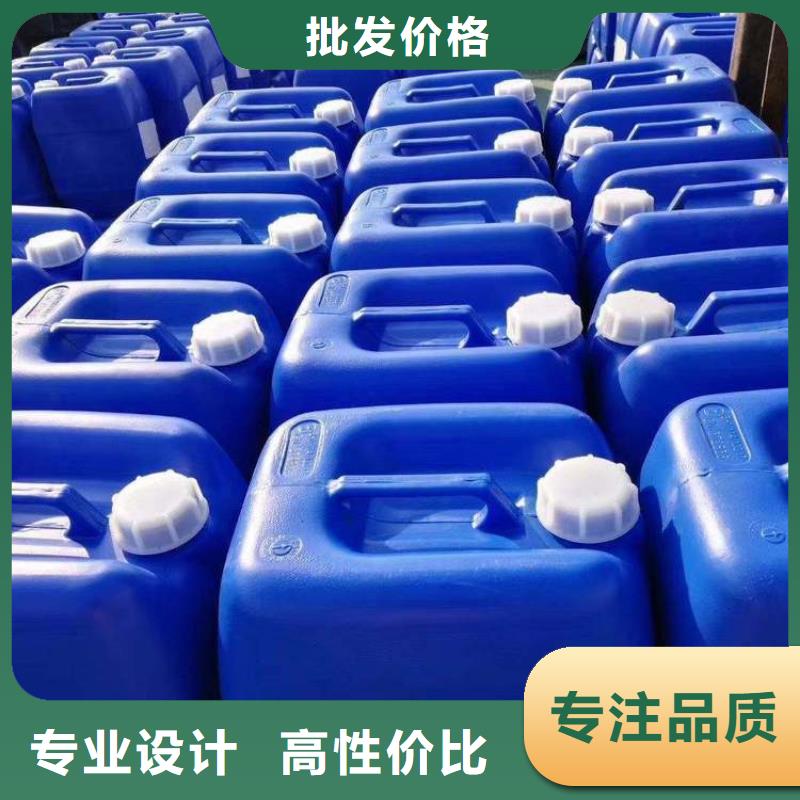 杀菌灭藻剂【液体PAC】热销产品