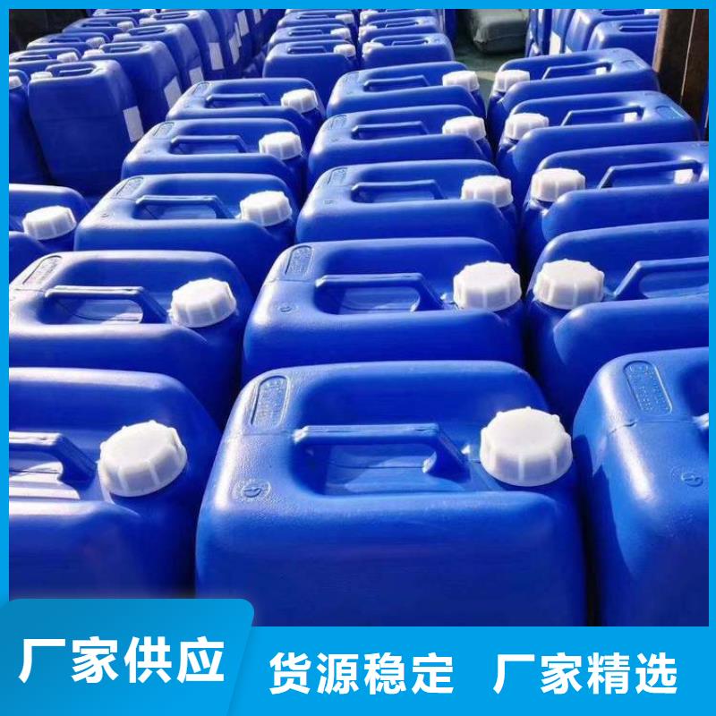杀菌灭藻剂优选货源