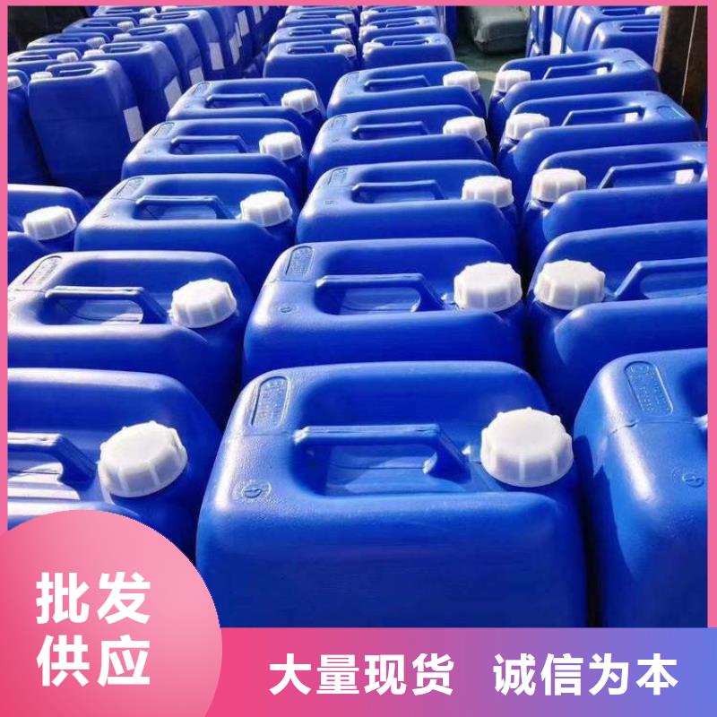 杀菌灭藻剂保质保量