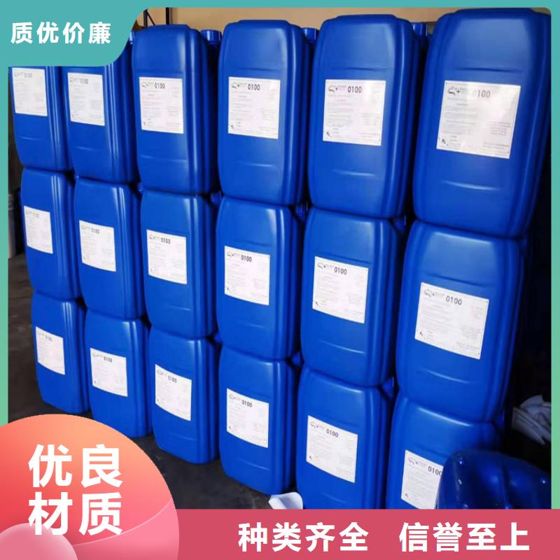殺菌滅藻劑庫存齊全廠家直供