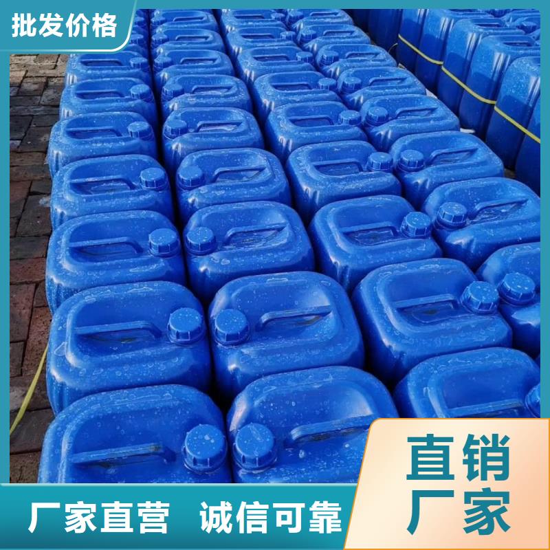 殺菌滅藻劑讓客戶買的放心