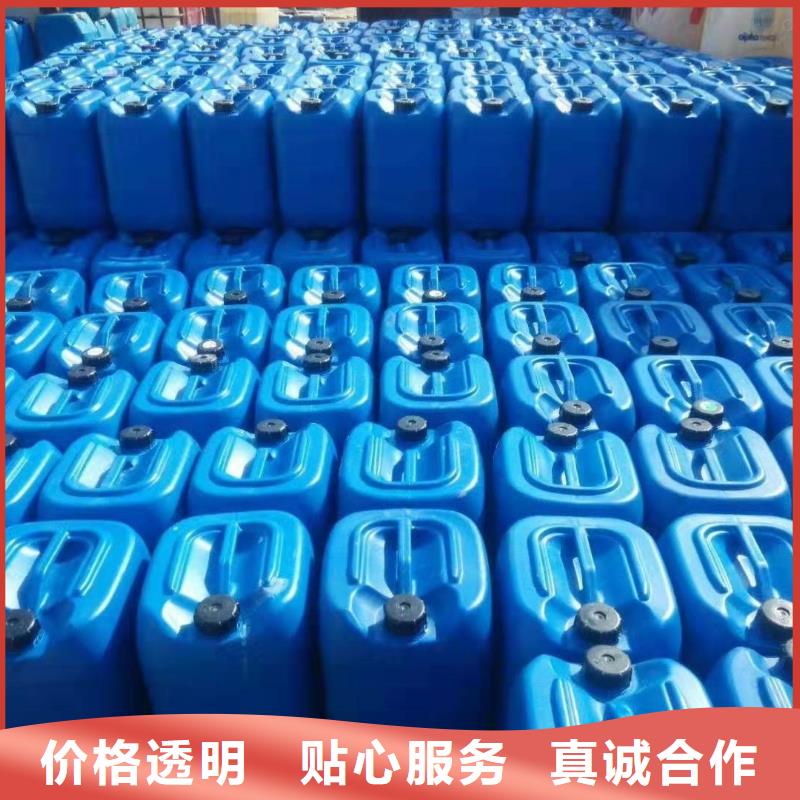 殺菌滅藻劑液體聚合硫酸鐵多行業適用