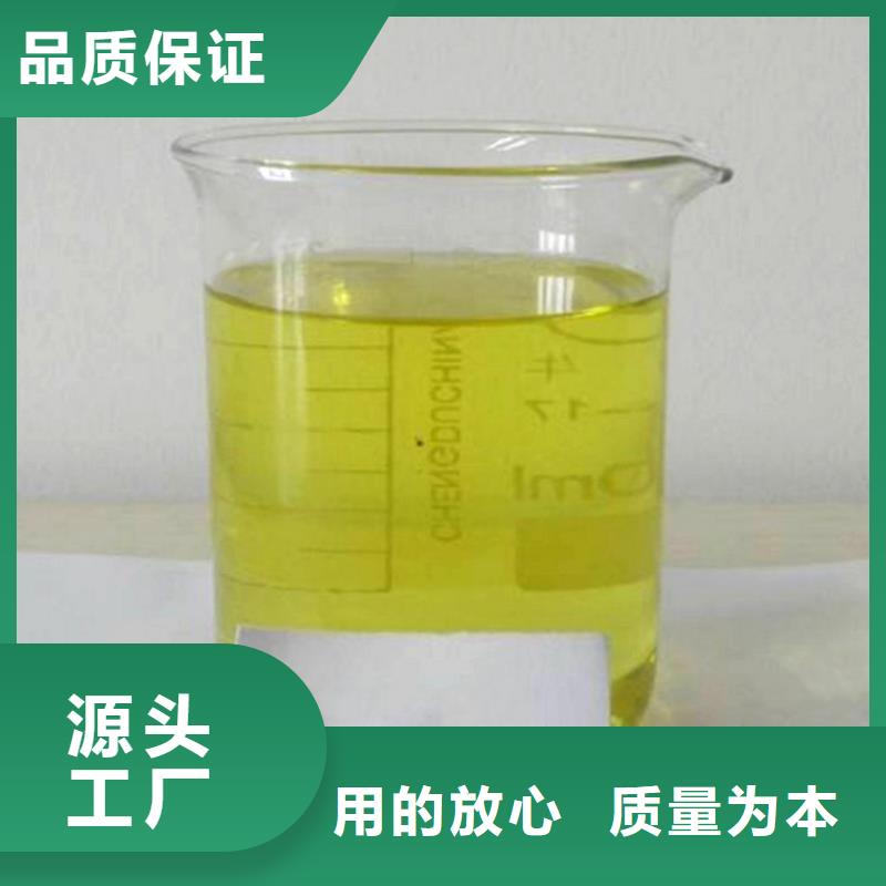 殺菌滅藻劑供貨及時