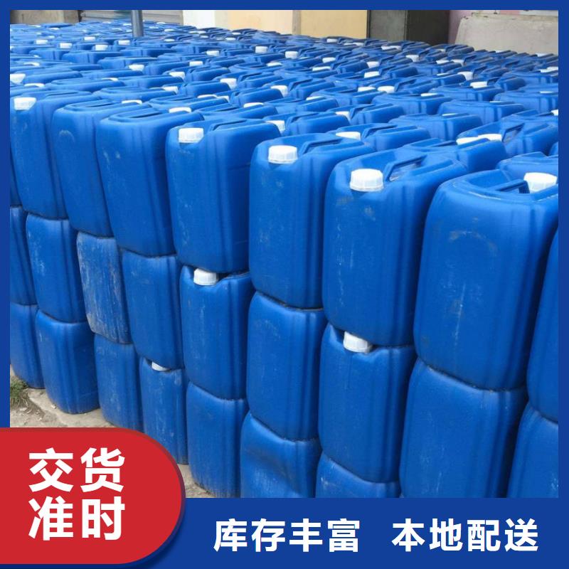 殺菌滅藻劑,白色聚合氯化鋁主推產(chǎn)品