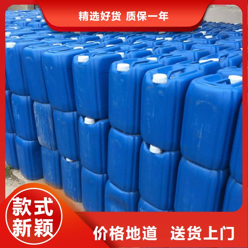 【殺菌滅藻劑-聚合硫酸鐵保質保量】