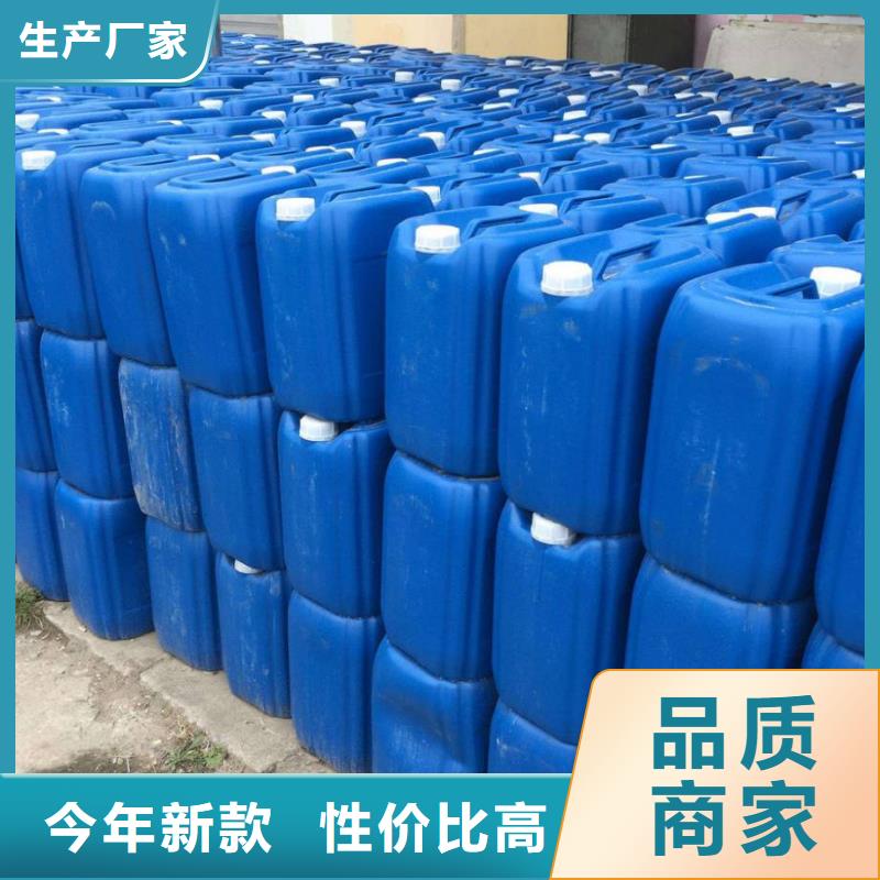 杀菌灭藻剂一手货源源头厂家