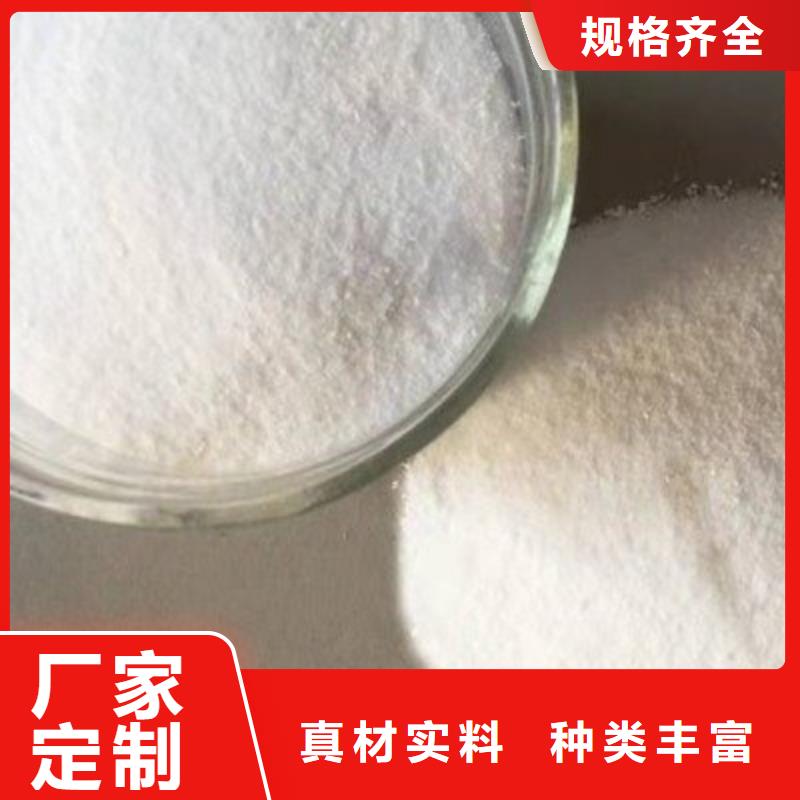 葡萄糖我們更專業(yè)