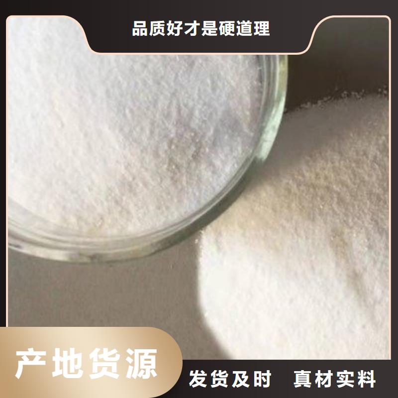 葡萄糖_【葡萄糖碳源】甄选好厂家