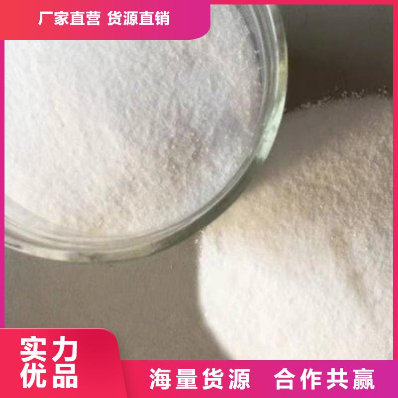 葡萄糖N年專注