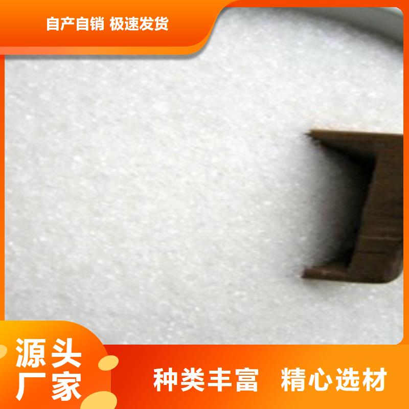 葡萄糖多行业适用