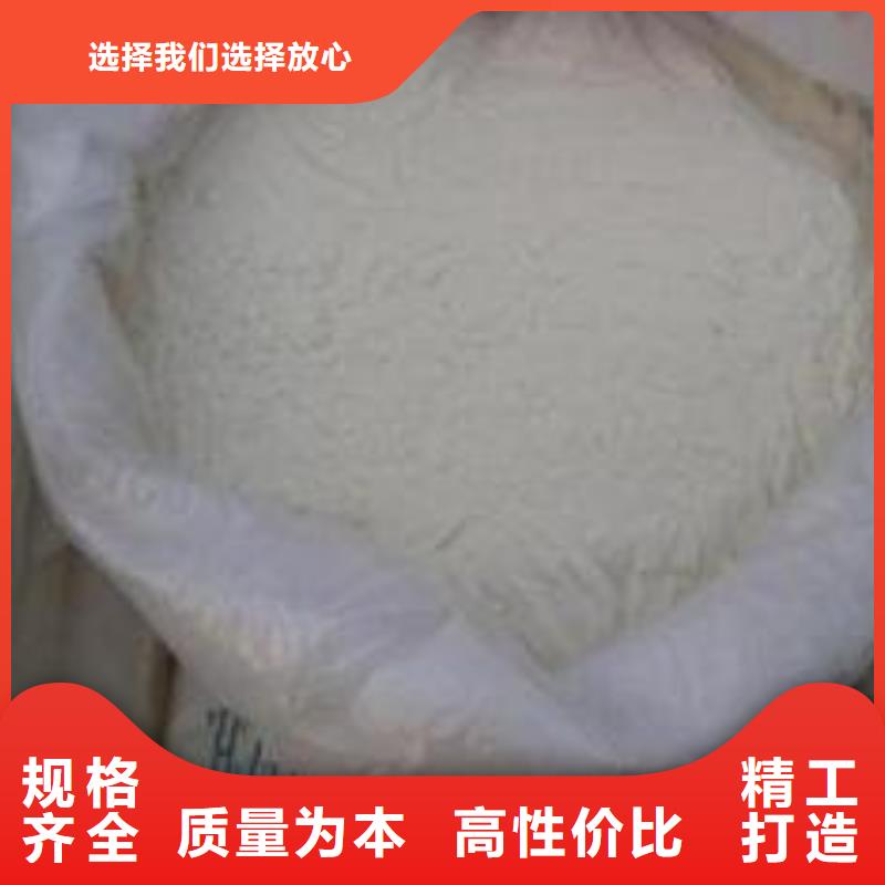 葡萄糖新型碳源滿足客戶需求