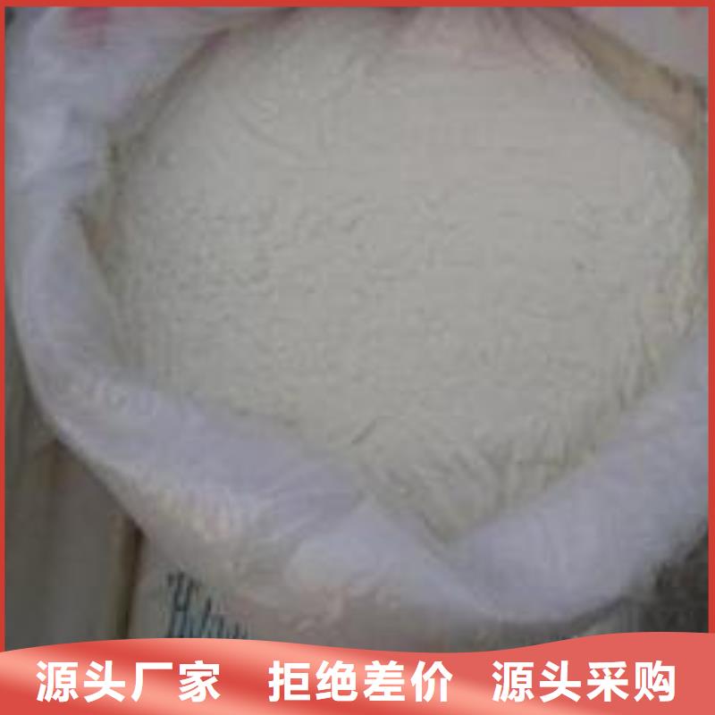 葡萄糖聚合硫酸鐵源頭工廠