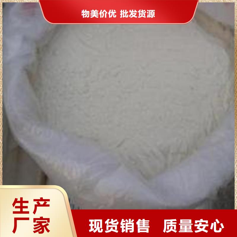 葡萄糖,固體聚鐵重信譽廠家