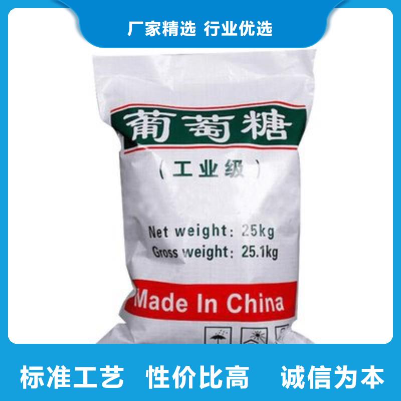 葡萄糖有機硅消泡劑拒絕偽劣產品