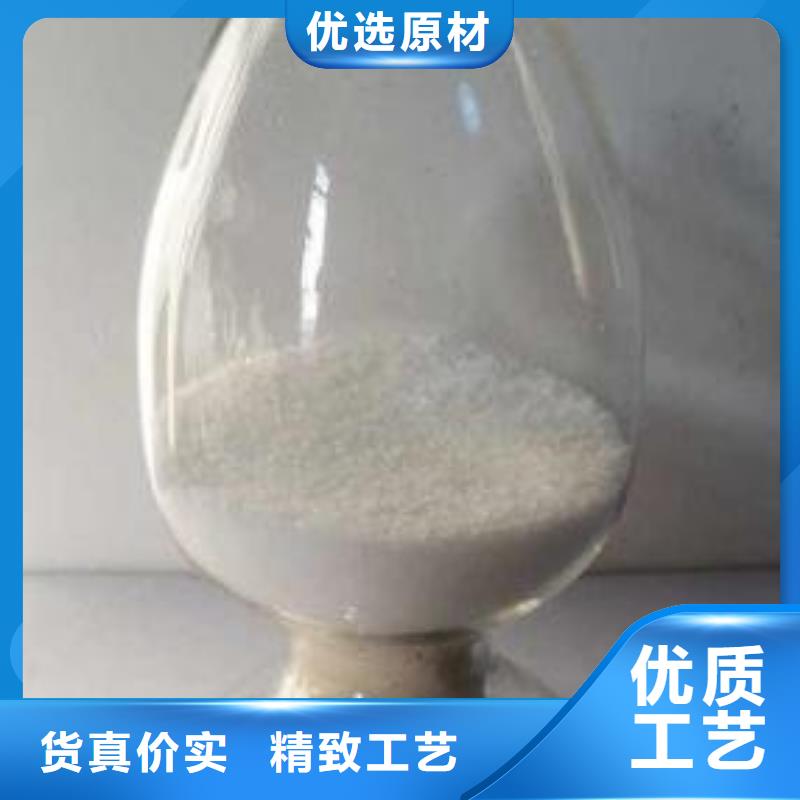 葡萄糖PAM非離子快速物流發貨