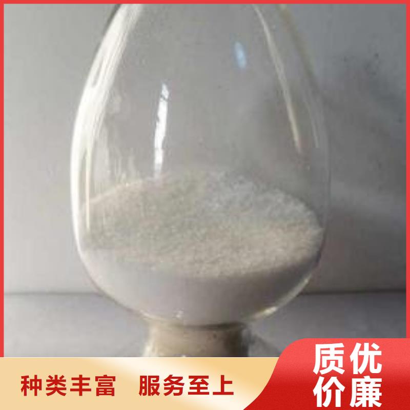  葡萄糖细节决定成败