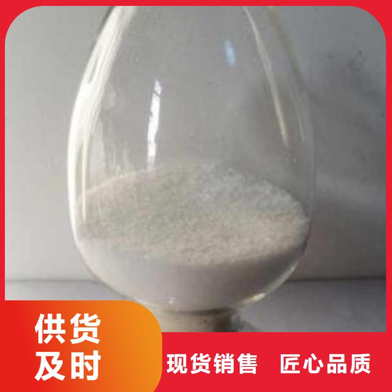 葡萄糖一周内发货