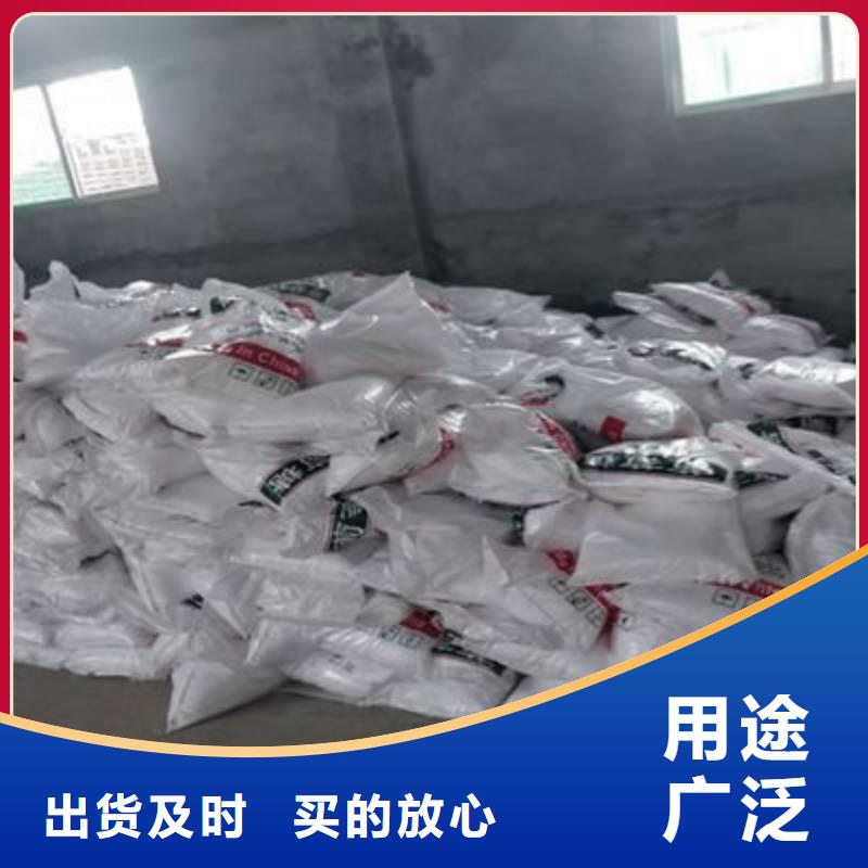 葡萄糖0中間商差價