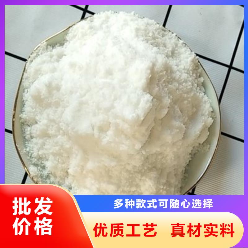 葡萄糖規(guī)格齊全