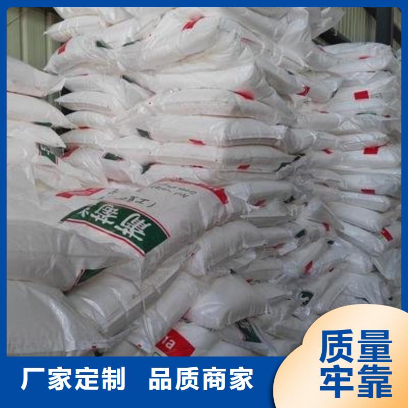 葡萄糖_一水硫酸亞鐵用途廣泛