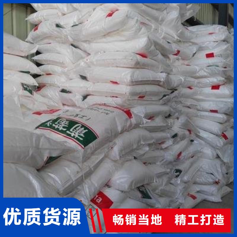 葡萄糖聚合硫酸鐵源頭工廠