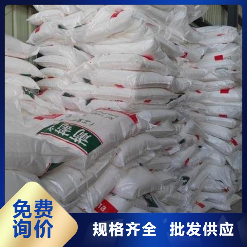 葡萄糖自产自销