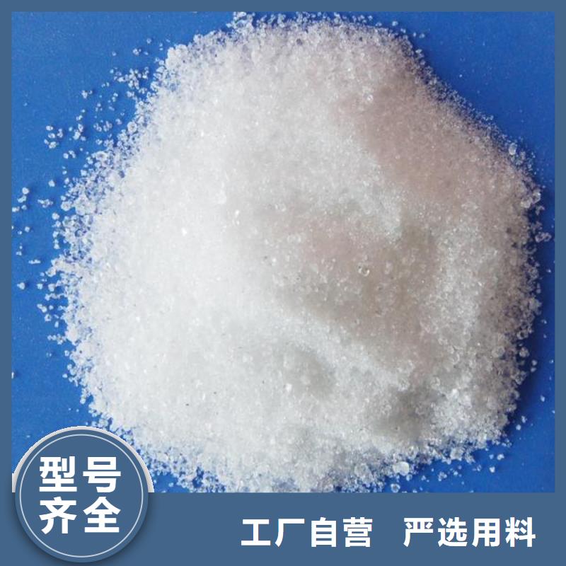  葡萄糖质量优价格低