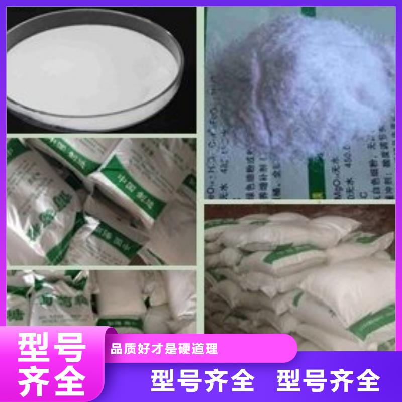 葡萄糖货源充足