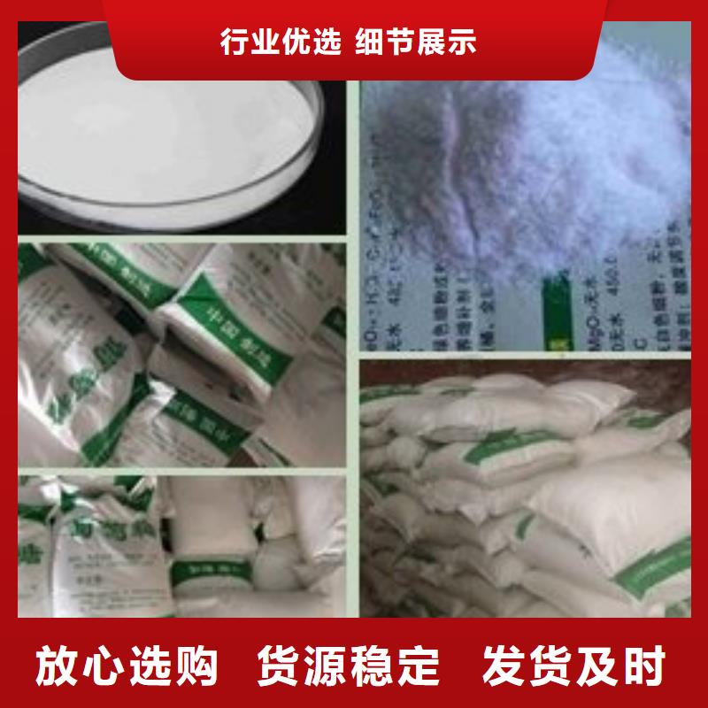 葡萄糖定制零售批發
