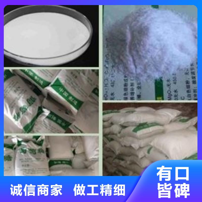 葡萄糖符合标准