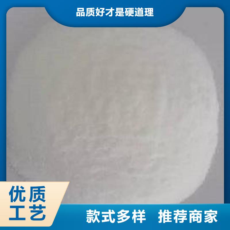 葡萄糖品質(zhì)保障價(jià)格合理