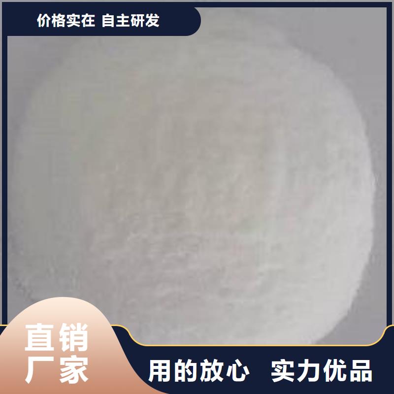 葡萄糖您身邊的廠家