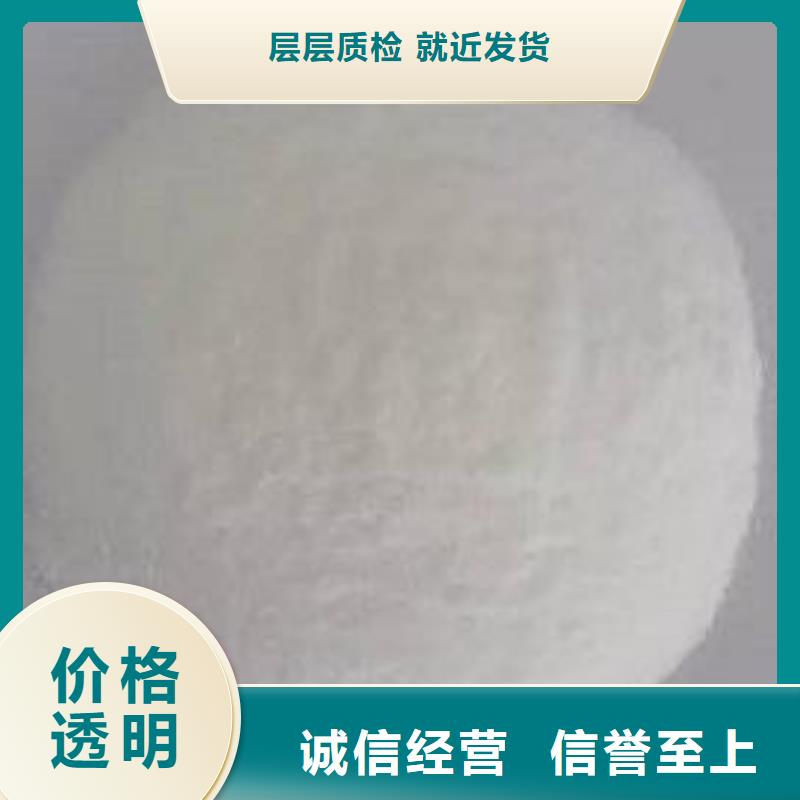 葡萄糖工業(yè)硫酸亞鐵N年生產經驗