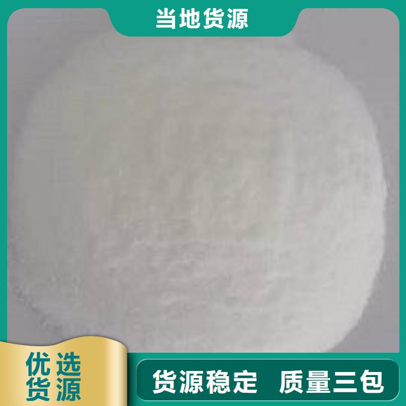 葡萄糖,碳源选择我们选择放心