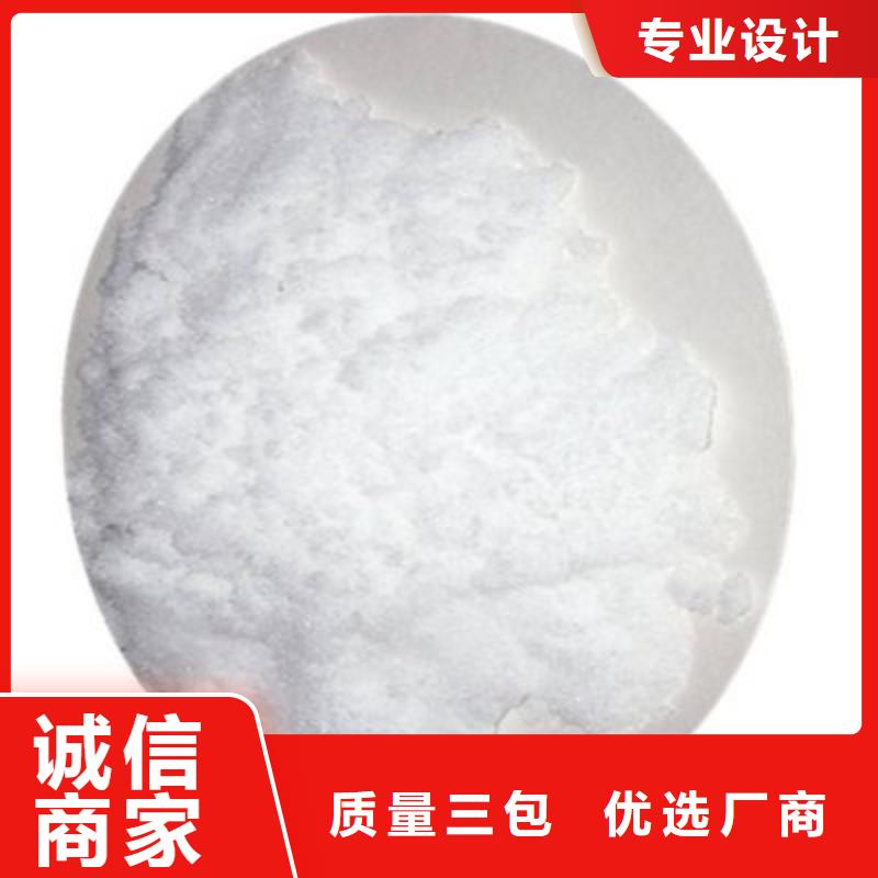 葡萄糖符合標準