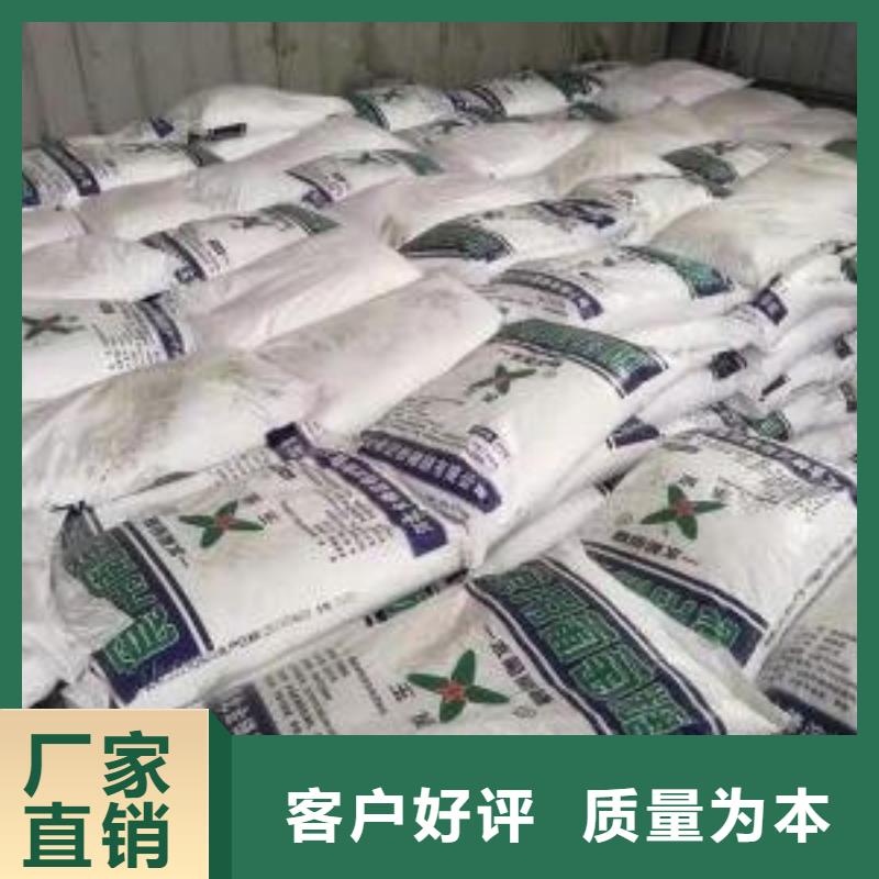 葡萄糖无中间商厂家直销