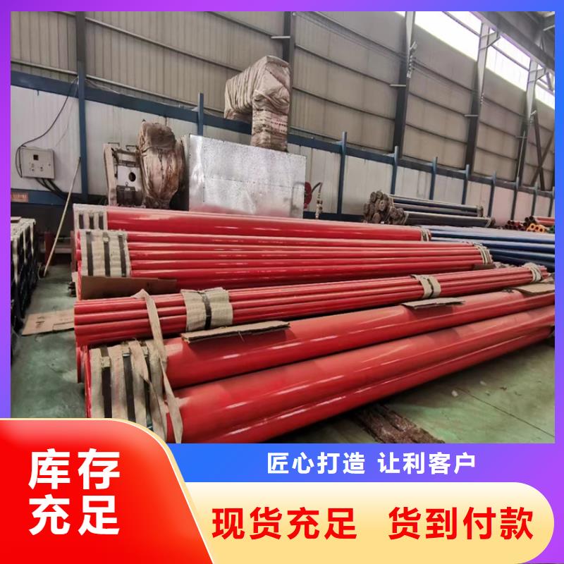 L245N无缝钢管、L245N无缝钢管厂家直销-值得信赖