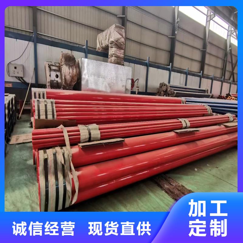 有现货的热镀锌无缝钢管供应商