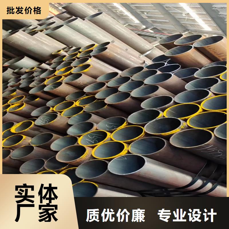 無縫鋼管無縫鋼管廠家廠家十分靠譜