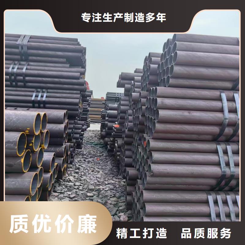 無縫鋼管無縫鋼管廠家產地批發